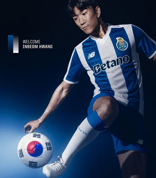 FC 포르투에 입단한 황인범