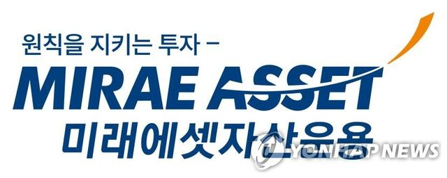 미래에셋자산운용 로고
