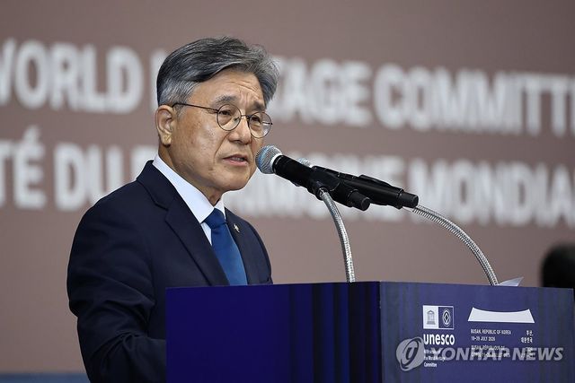 발언하는 허민 국가유산청장