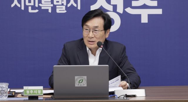 이장섭 청주시장