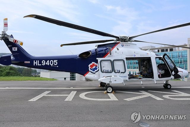 충남도, 중형 닥터헬기 도입