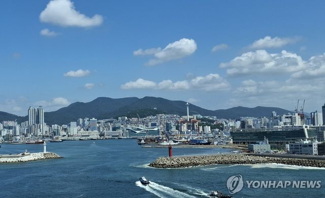 부산항 남항