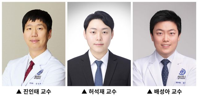 세브란스병원 심장내과 진인태 교수, 연세의대 의생명시스템정보학교실 허석재 교수, 용인세브란스병원은 심장내과 배성아 교수 [용인세브란스병원 제공. 재판매 및 DB금지]