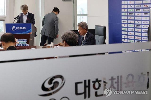 대한체육회, 배재고 징계 재심의