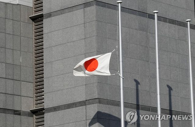 도쿄출입국재류관리국