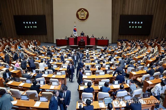 국민의힘 필리버스터 시작, 퇴장하는 민주당