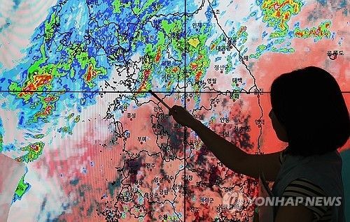 기상 상황 주시