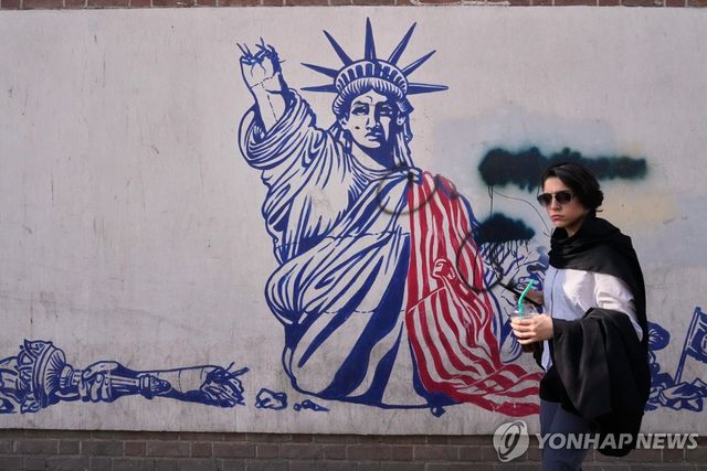 이란의 반미정서를 보여주는 테헤란의 벽화 [AP=연합뉴스 자료사진. 재판매 및 DB 금지]