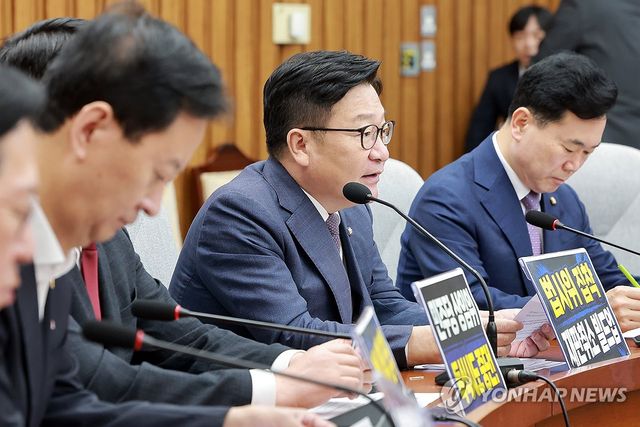 국민의힘 원내대책회의에서 발언하는 정점식 원내대표
