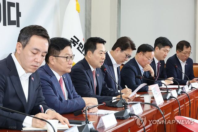 장동혁 대표, 최고위원회의에서 발언