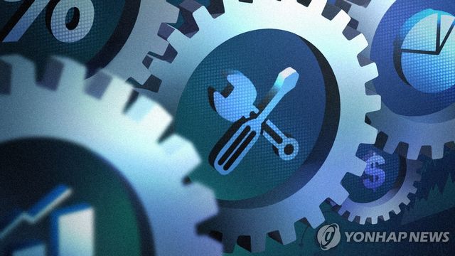 산업 활동 (PG)