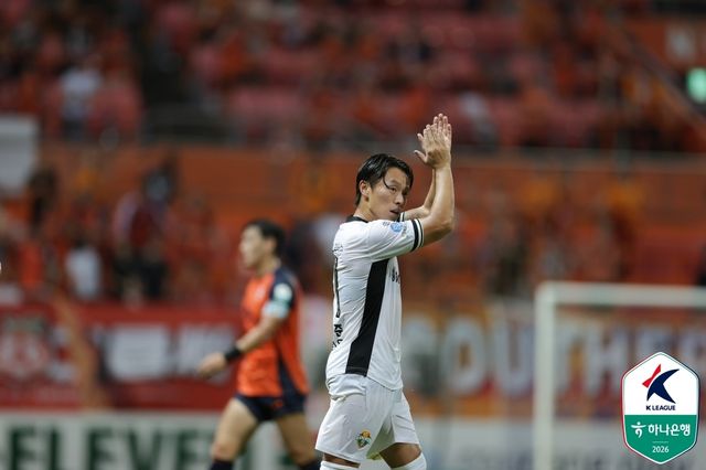 골 넣고 손뼉 치는 고영준