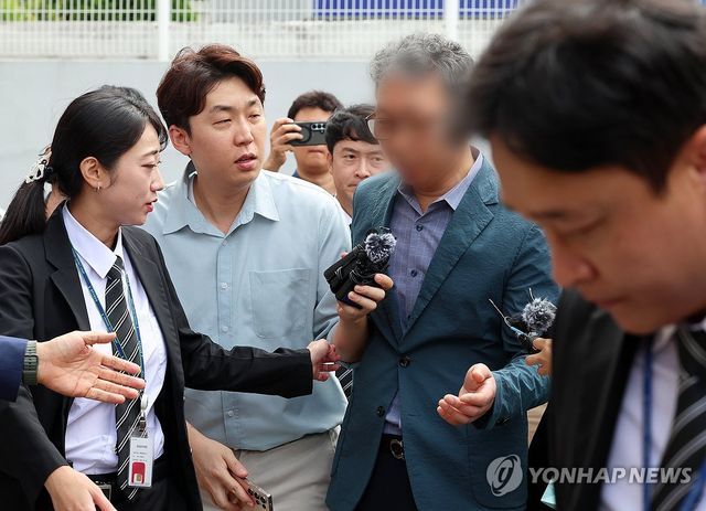영장 실질 심사 출석하는 광산경찰서 형사과장