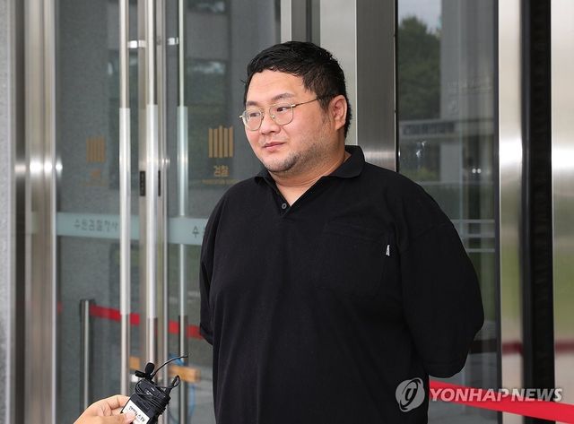유튜버 구제역