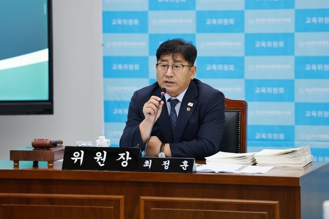 최정훈 전남광주통합특별시의원