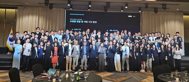 '2026 경북-글로벌 차세대 리더스 커넥트 포럼'