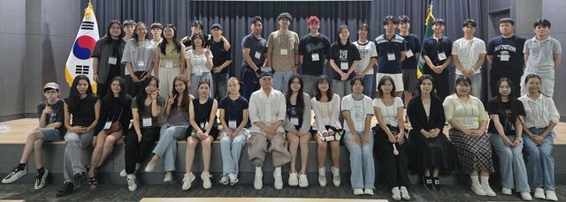 2025년 '해외동포 자녀초청 겨레얼 연수' 참석자들