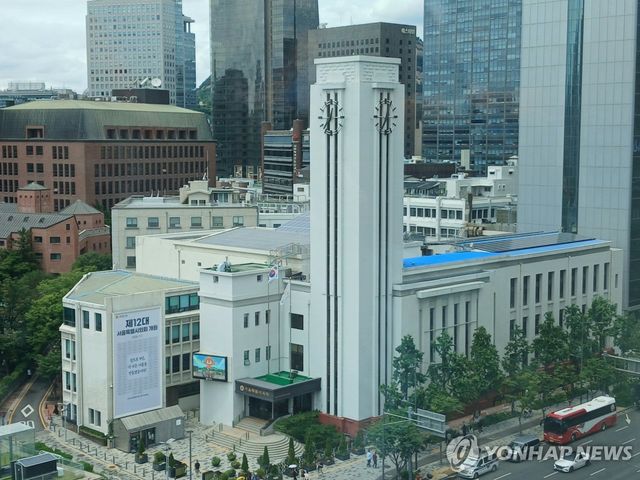 서울특별시의회