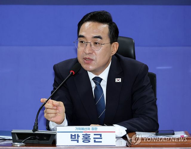 2026 하반기 경제성장전략 당정 협의, 인사말 하는 박홍근 기획예산처 장관