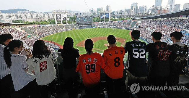 6월30일 잠실 야구장