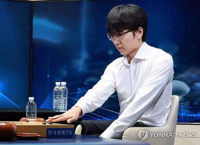 착수하는 신진서