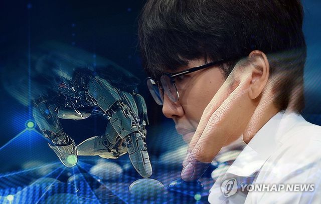 AI 카타고와 대국 펼치는 신진서