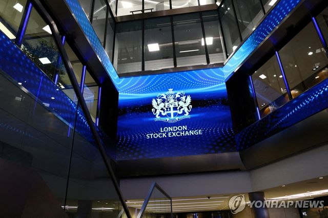 런던증권거래소