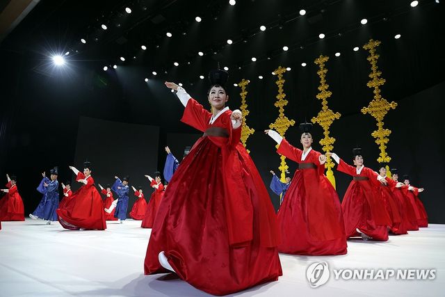 유네스코 세계유산위원회 개회식 축하공연