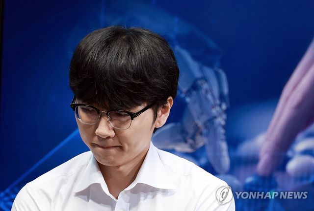 생각에 잠긴 신진서