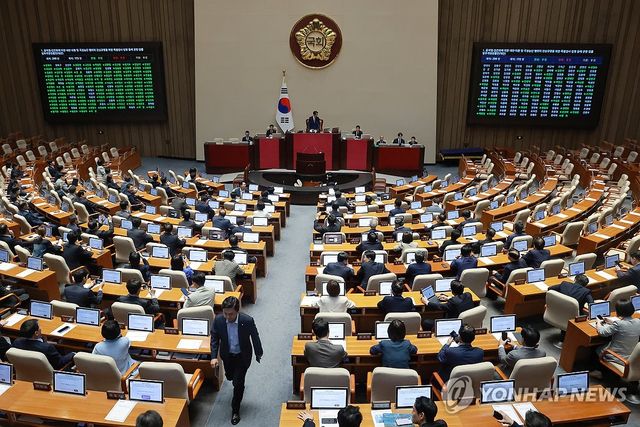 2차 종합특검 연장법안, 국회 본회의 통과