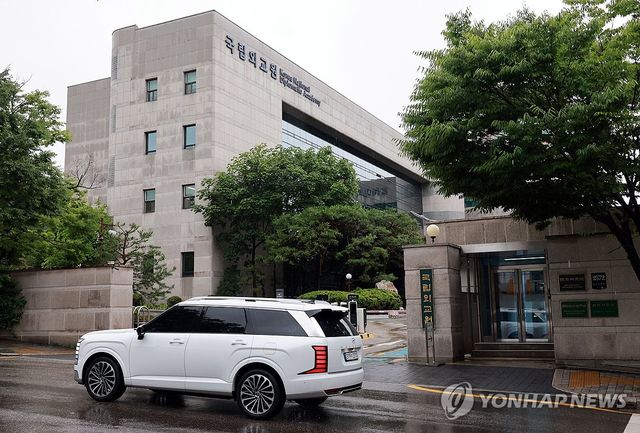 한국 외교관 전원 정보 해킹 추정…최대 1만건 유출