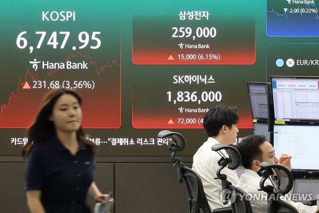 증시반등 이끈 반도체 '투톱'