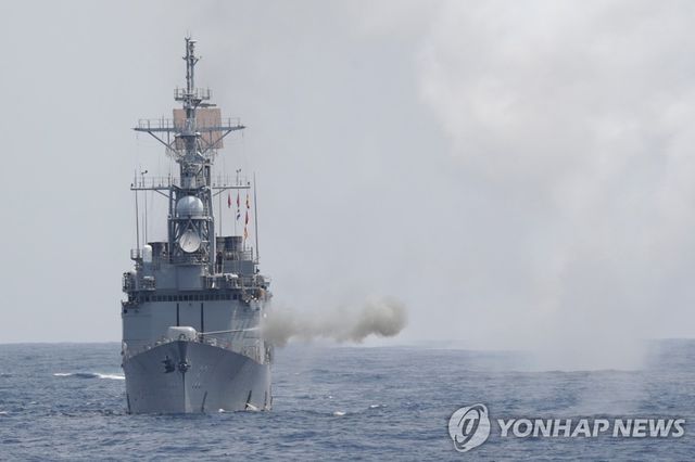 대만 해상훈련