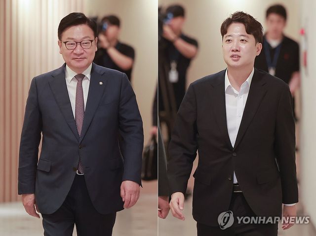 오찬 회동하는 국민의힘 정점식 원내대표-개혁신당 이준석 대표