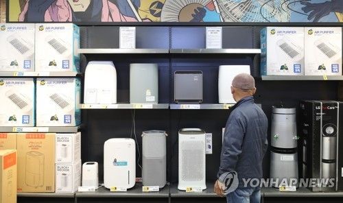공기청정기. [연합뉴스 자료사진]