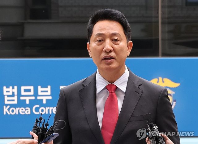 입장 밝히는 오세훈 서울시장
