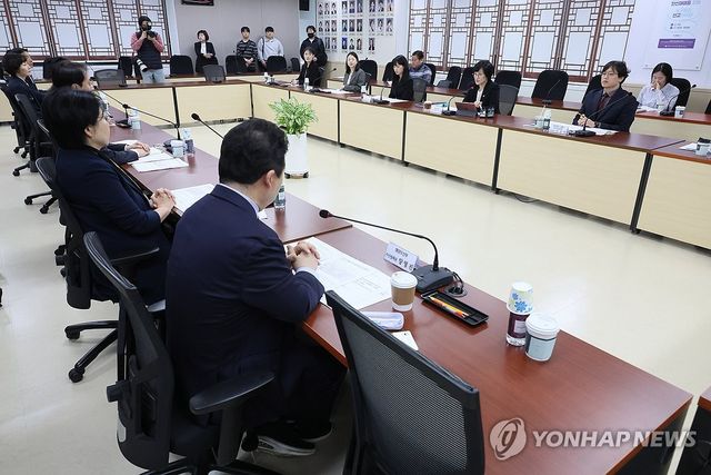 제4차 인신매매 등 방지정책 조정협의회