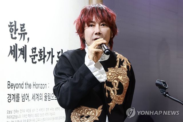 반크 홍보대사 김장훈 
