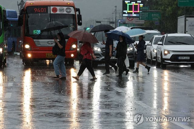 서울 호우주의보