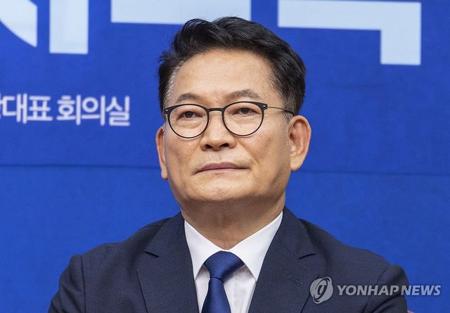 민주당 공명선거 실천 서약식 참석한 송영길 당 대표 후보