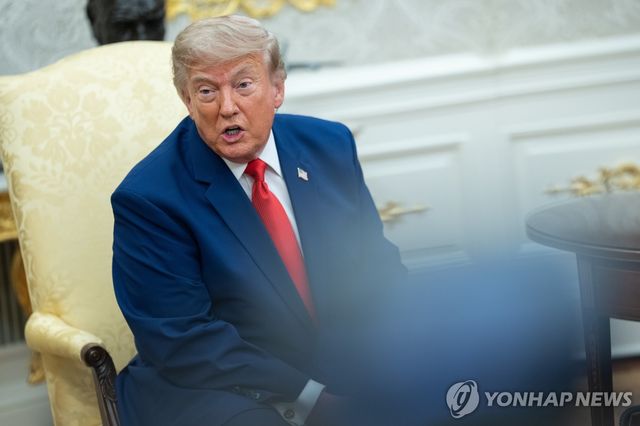 트럼프 대통령