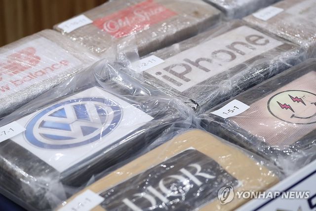 강릉 옥계항서 적발된 코카인…국내 최대 규모
