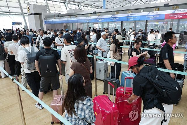 인천공항 출국장