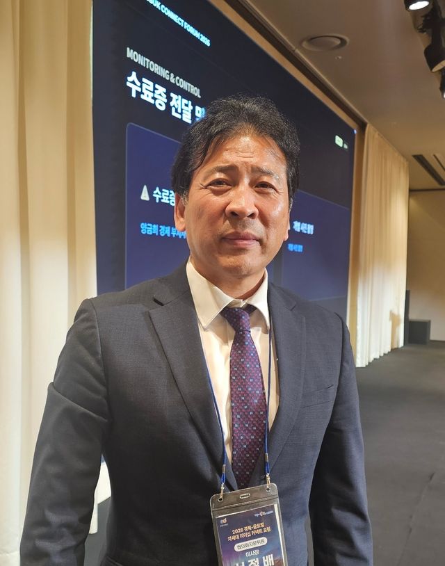 서정배 경북해외자문위원협의회 이사장