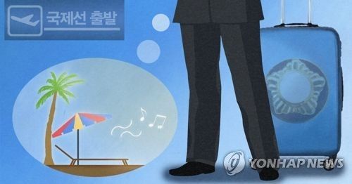 의원들, 외유성 해외연수