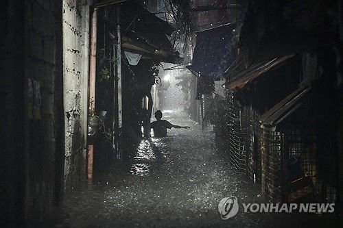 필리핀에 발생한 홍수
