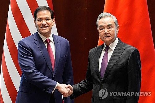 루비오 장관과 왕이 부장 