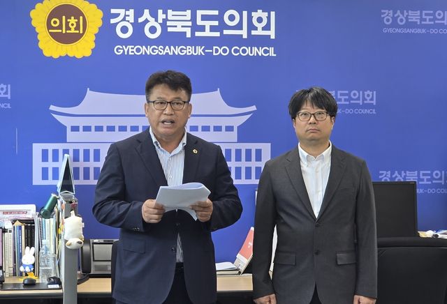 정용채 경북도의원 제공. 재판매 및 DB 금지]