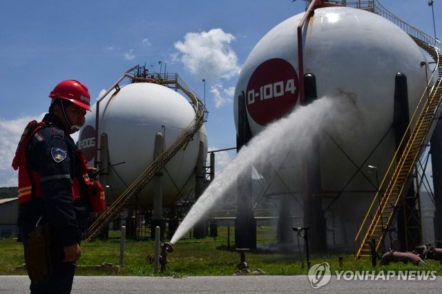 베네수엘라의 국영 석유기업 PDVSA