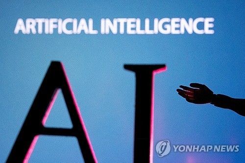 AI 패권 경쟁